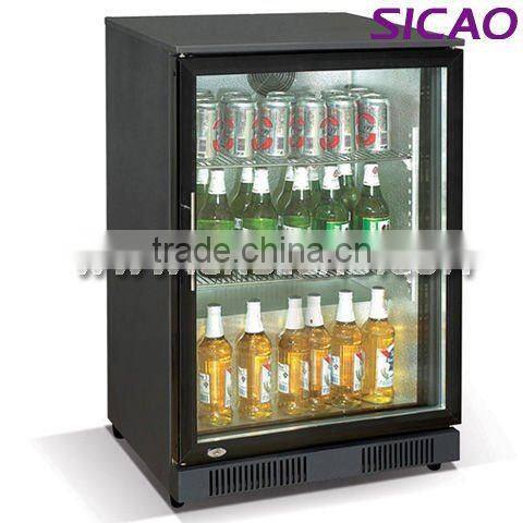 SICAO SC-293F 293L Supermarket Upright Display Fridge