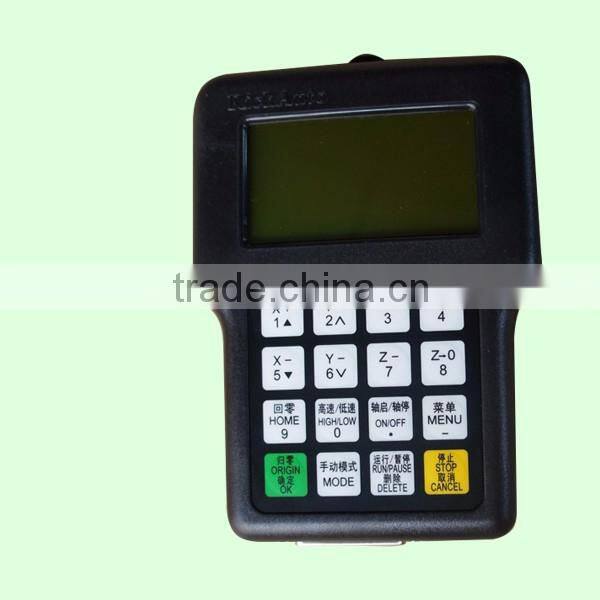 CNC router dsp contorller