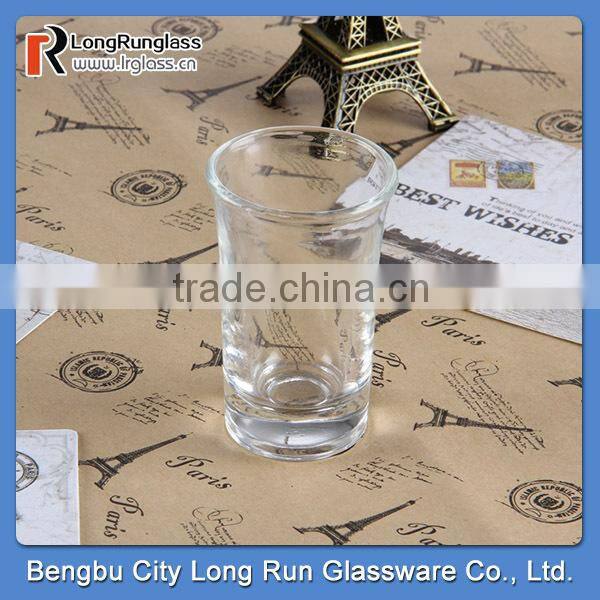 LongRun 1.5OZ high standard in quality and hygiene short drinking tea cup