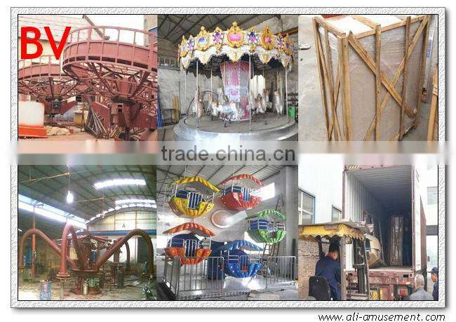 Professional indoor amusement coffee cup rides for sale