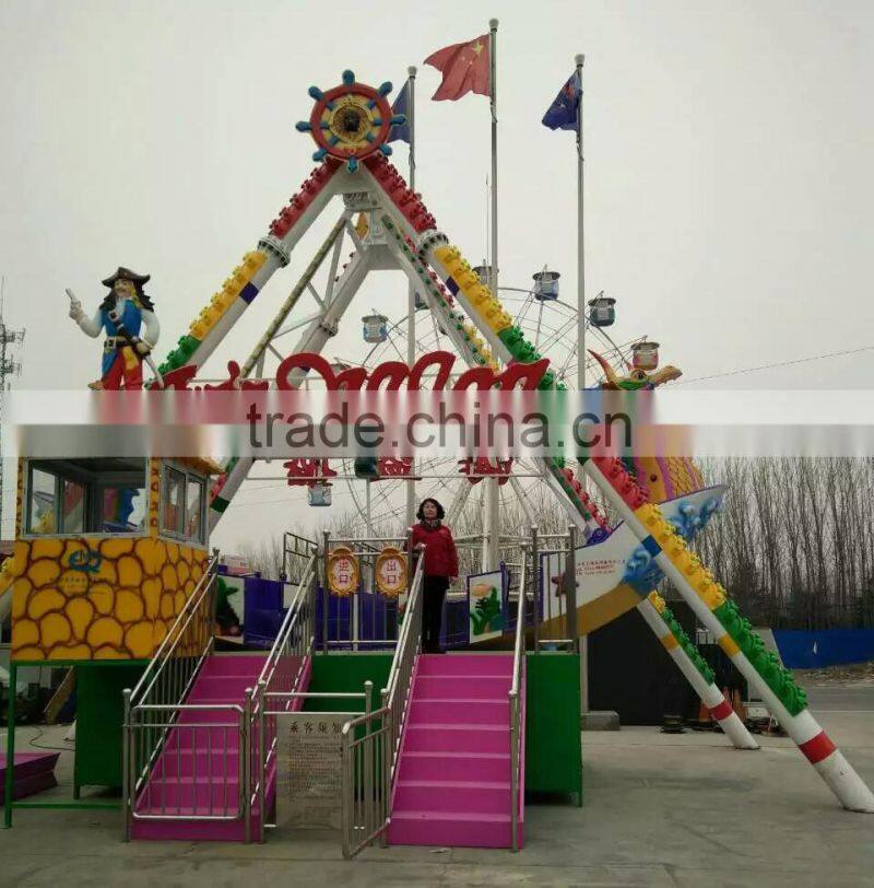 outdoor playground pirate ship rides with trailer for sale