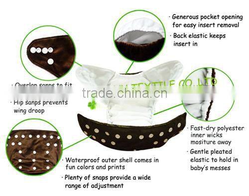 Hot Sale One Size Baby Cloth Diaper Baby Diaper newborn cloth diaper