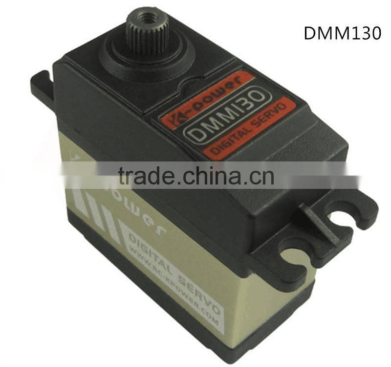 K-power DMM130 rc airplane standard waterproof servo