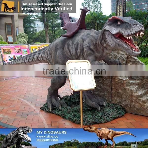 MY Dino-C027 Children amusement rides for outdoor playground