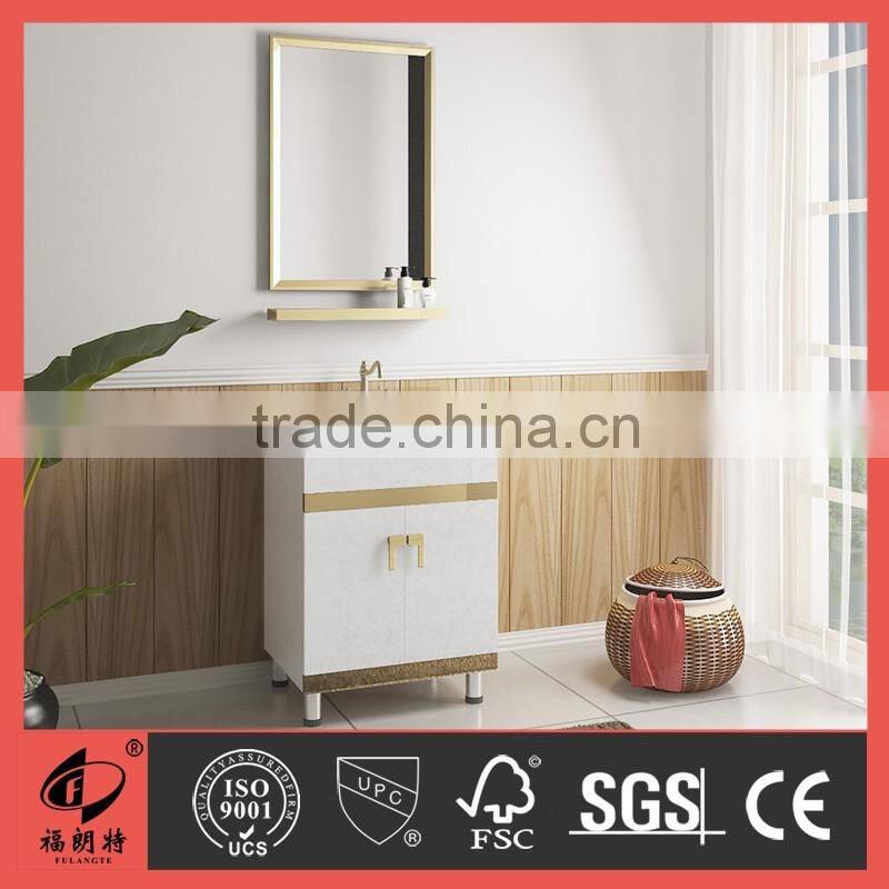 Stainless steel bathroom mirror cabinet 1066-1