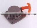 Brush Cutter spare parts
