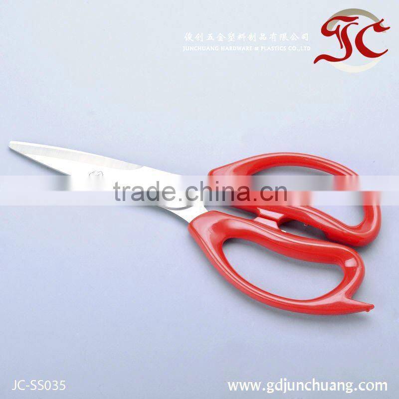 Multi-color kitchen scissors with ABS plastic handle