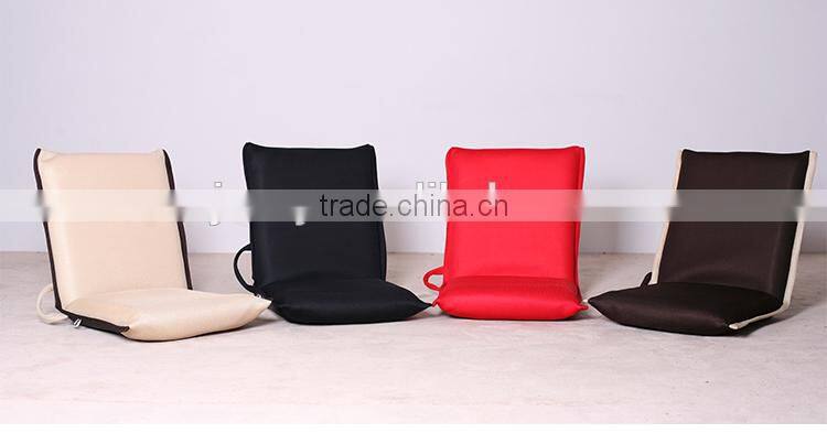 floor cushion chair with 5 positions adjustable backrest