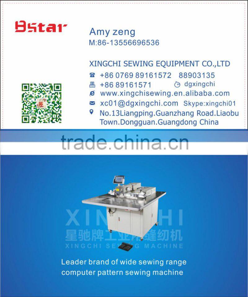 feed-off-arm zigzag sewing machine neoprene material seamless sewing