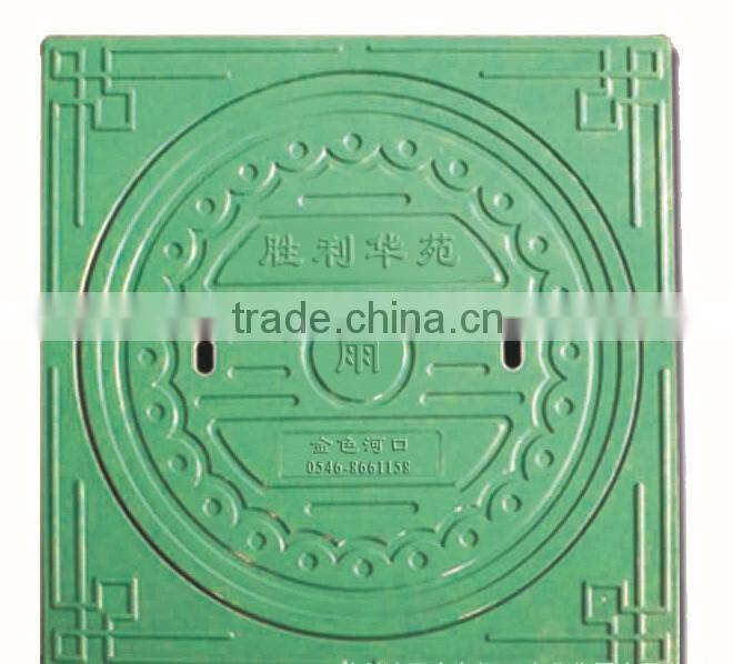 Fiber Glass Frp Composite Round Manhole Cover