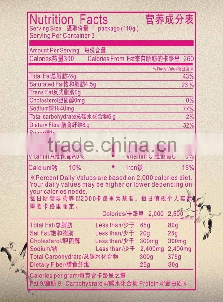 Low calorie pickle in bottle ,Chinese wholesale pickle with chilli oil