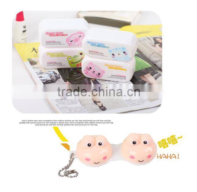 Wholesale Fantastic Cartoon Animal Contact Lens Case PT240