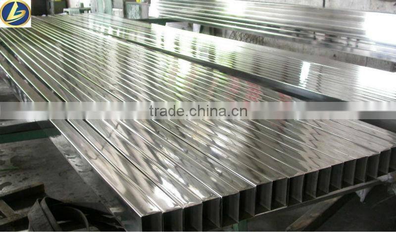 welded steel square tube