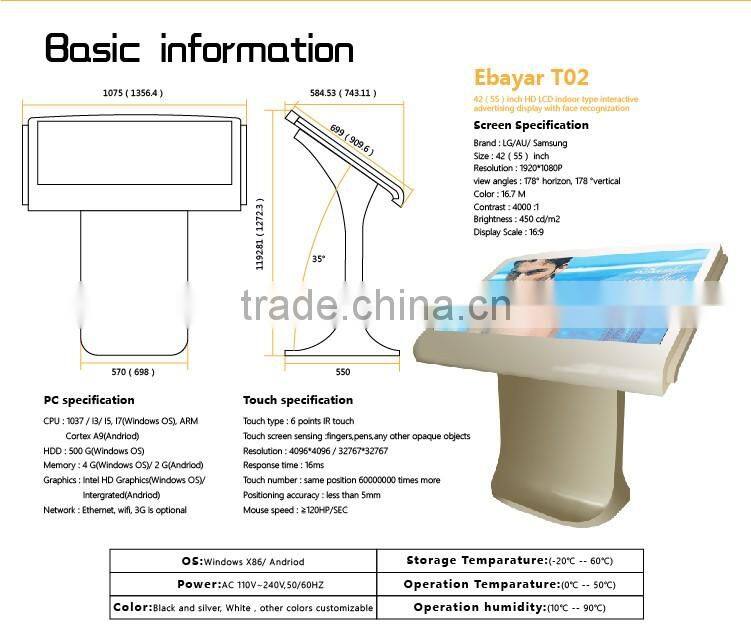 55 inch full color kiosk display led hd touchable screens/advertising and media play/remote control