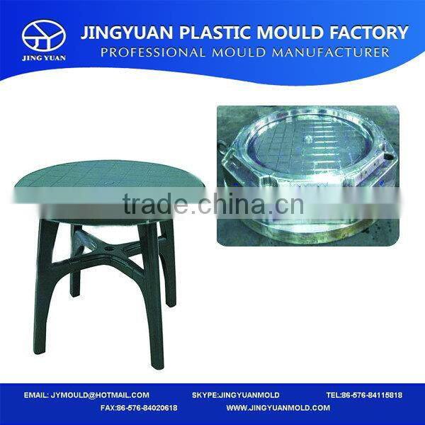 New style Promotion personalized plastic beach table mould
