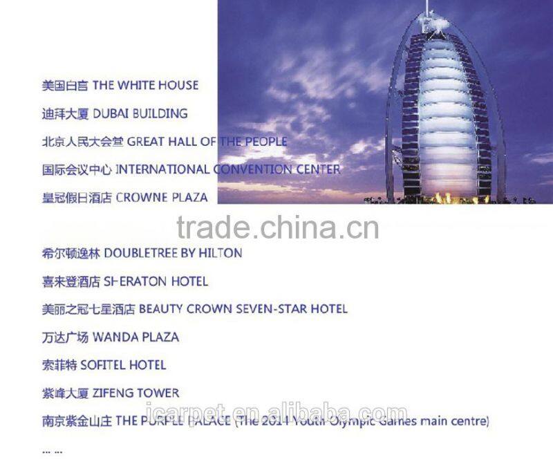 Star Hotel use Printed Broadloom Carpet