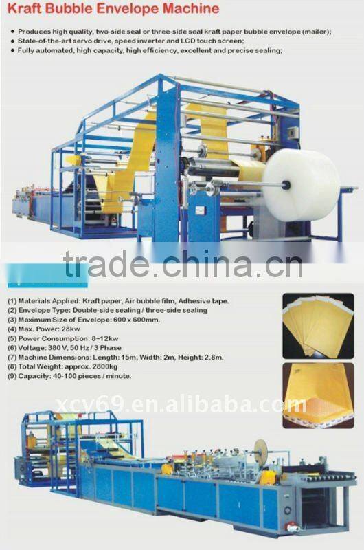 kraft Bubble envelope mailer machine