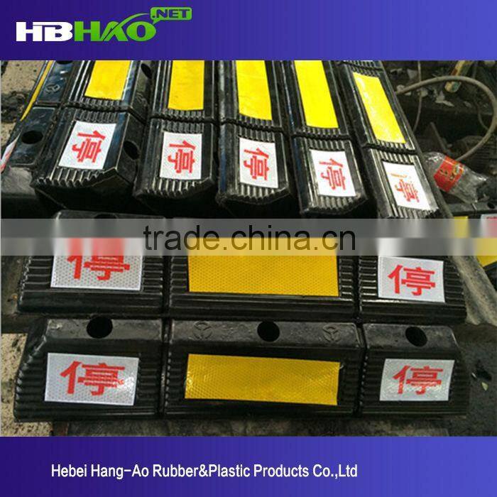 Hang-Ao company is manufacturer and supplier of highway barrier plastic speed bump