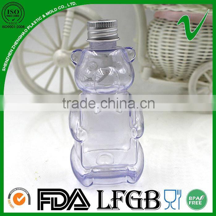 refillable Free sample PVC plastic empty bottle with metal lid
