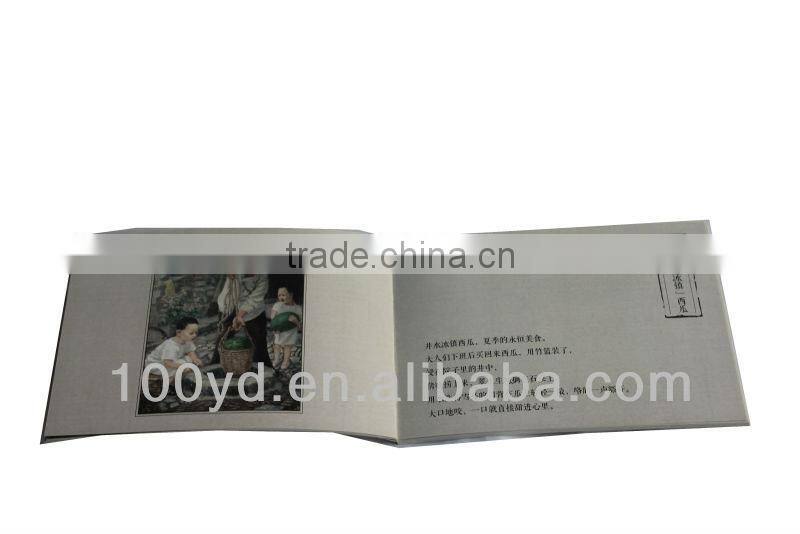 2014 Full color brochure printing/flyer printing