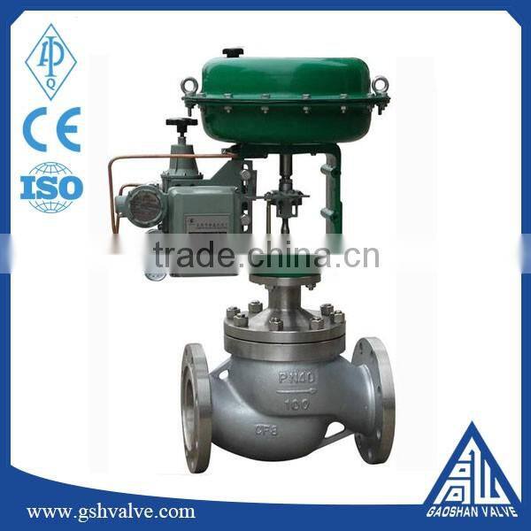 high quality SS304/316 pneumatic single seat regulating valve