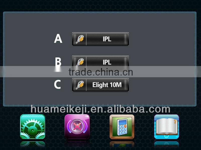 elight hair removal China huamei