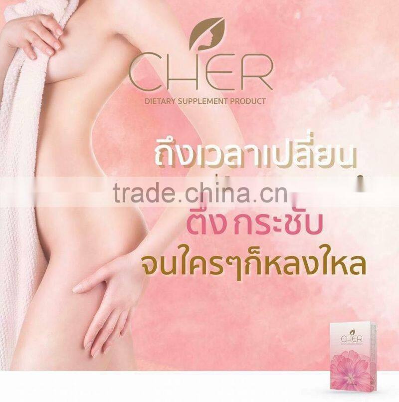 Cher Women Health Dietary Supplement nutritional supplements food supplements health supplements