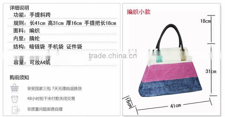 women crochet straw bag natural color real handmade handbag