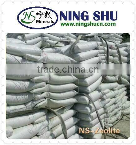 Absorbent Natural Zeolite/ Clinoptilolite for cat litter