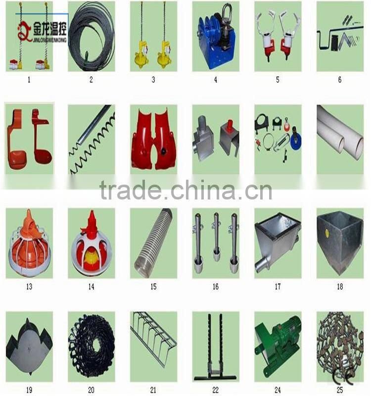 plastic poultry water drinker /poultry feeders