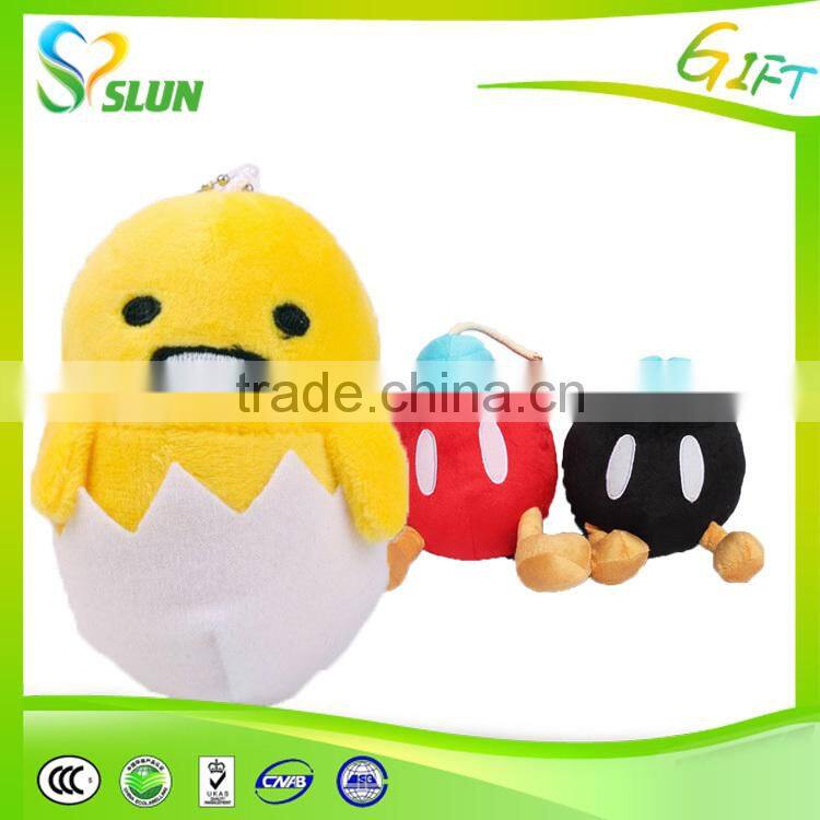 People who love baby doll boy and girl teddy bear plush teddy bear keychain toy