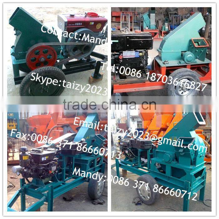 6 inch wood chipper/16 ton per hour high output disk wood chipper