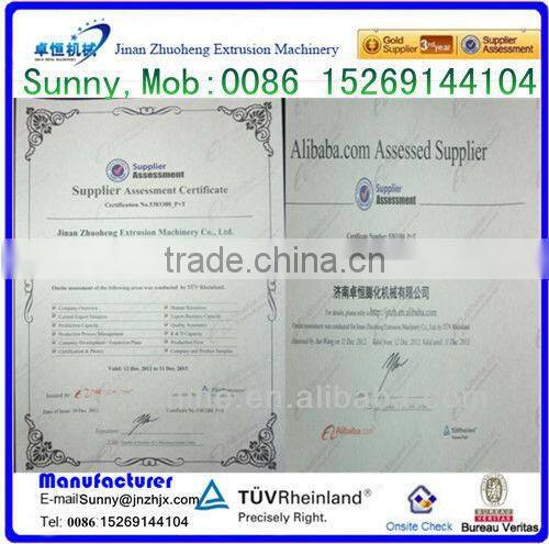 baby food/nutritional flour processing line