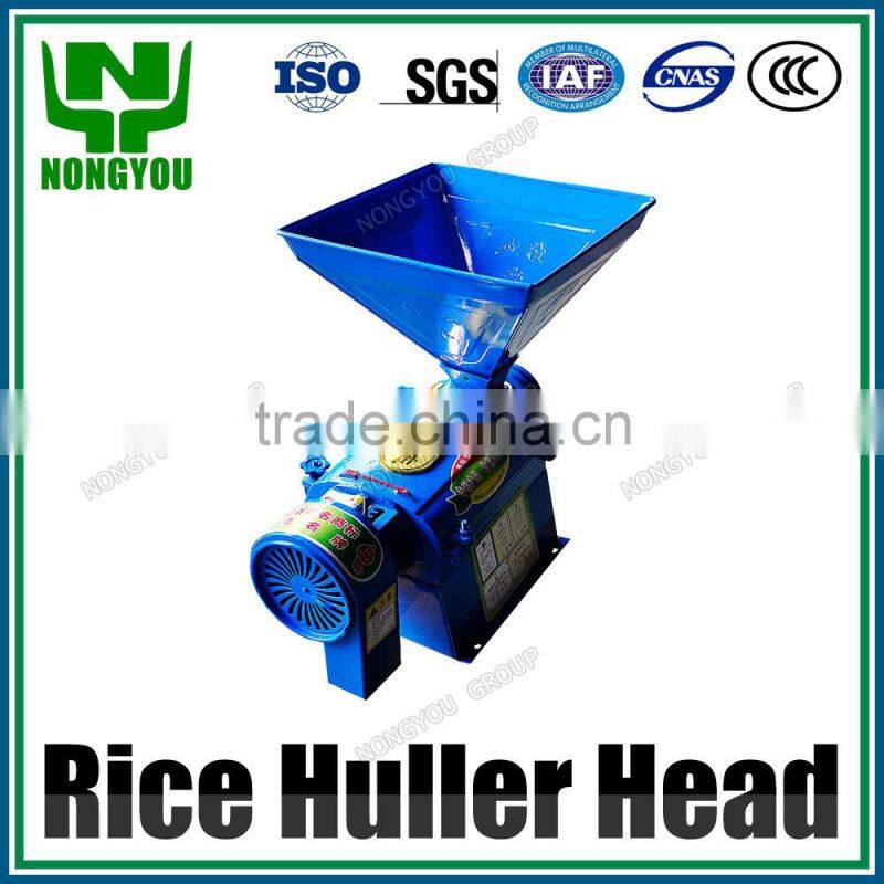 Best Price Wheat Grinder Head Rice Processing Head Factory Direct Sale Rice Processing Part For Wheat Grinder 6NF-2.2-10#