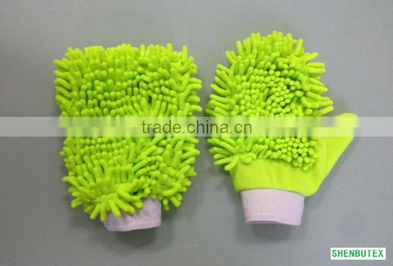 microfiber chenille mitt glove