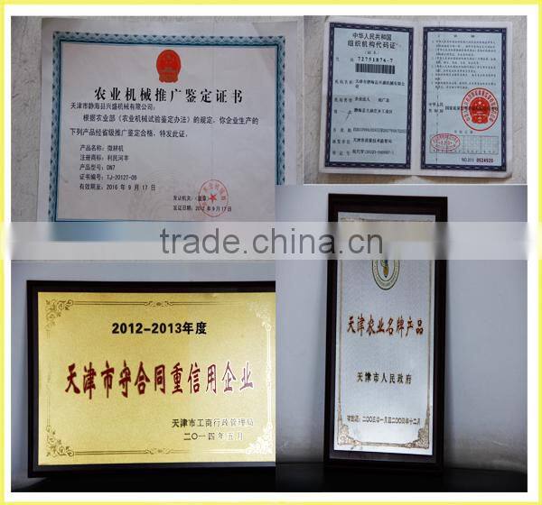 9hp gasoline Straw Mini Power Reaper