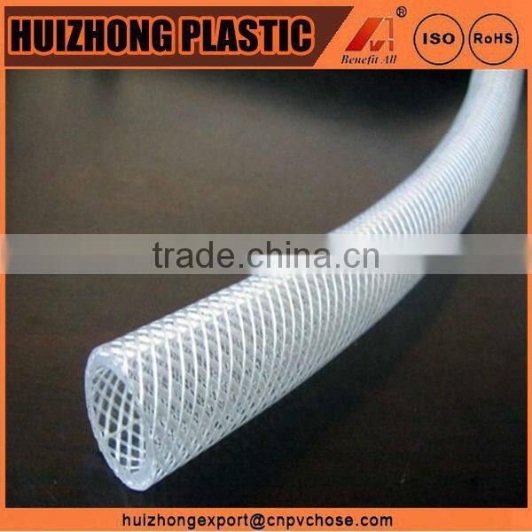 PVC White Braided Hose Pipe