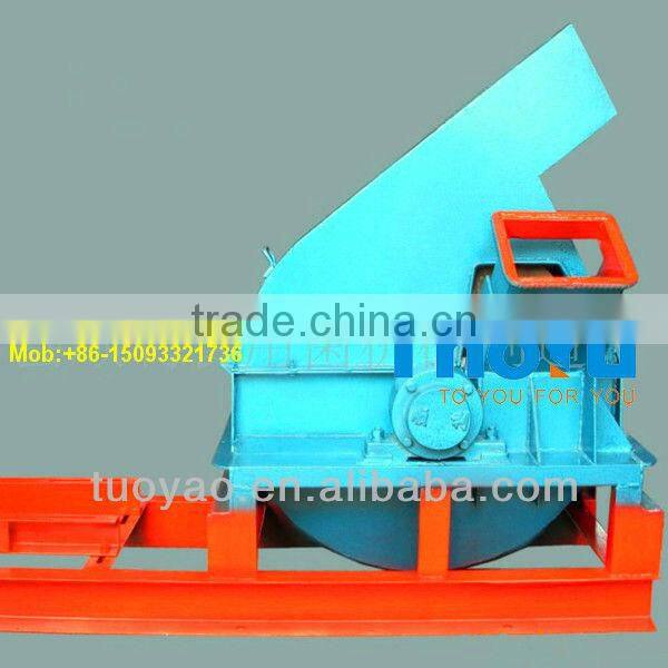 low power consumption Wood Chipper/Wood Chipping Machine