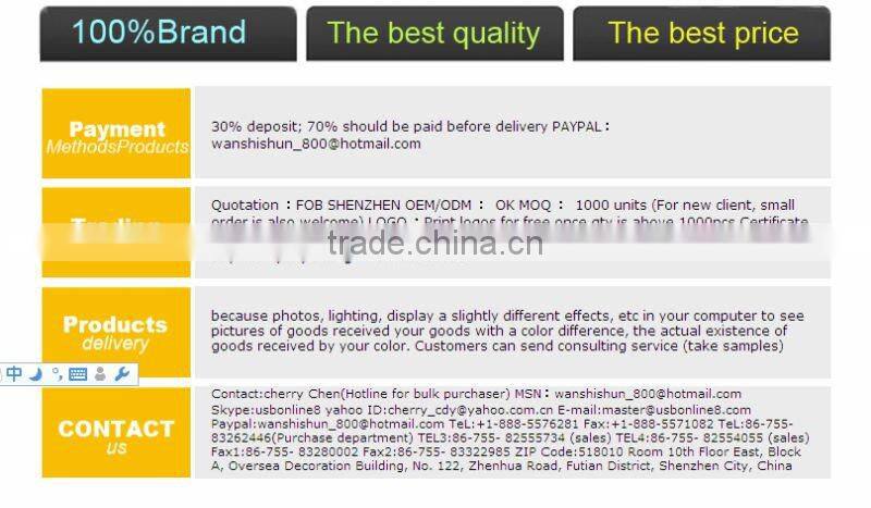 Mobile silicon cover