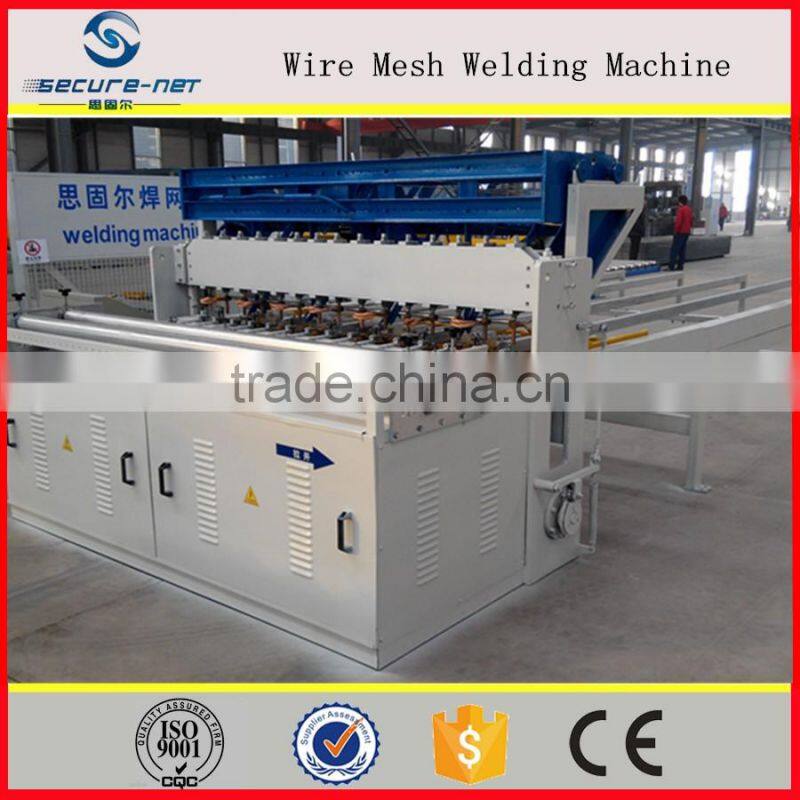 Fatory Price CNC Cage Fence Welding machine