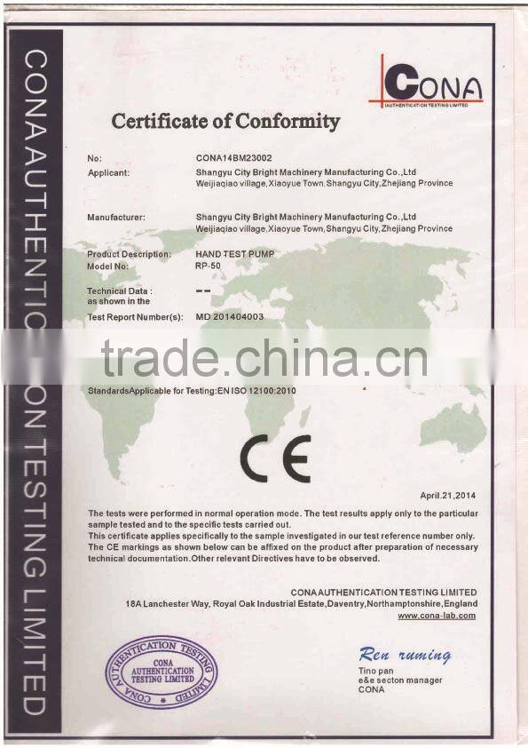 hydrostatic test pump bench RP-50