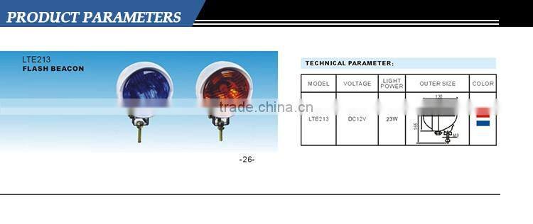 Strobe Beacon Light / Police Warning Light / Emergency Vehicle led lights