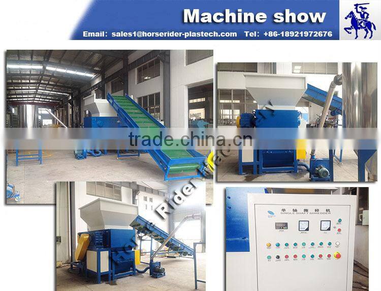 Hot popular shredder and crusher two in one Machinery single shaft hard plastic shredder