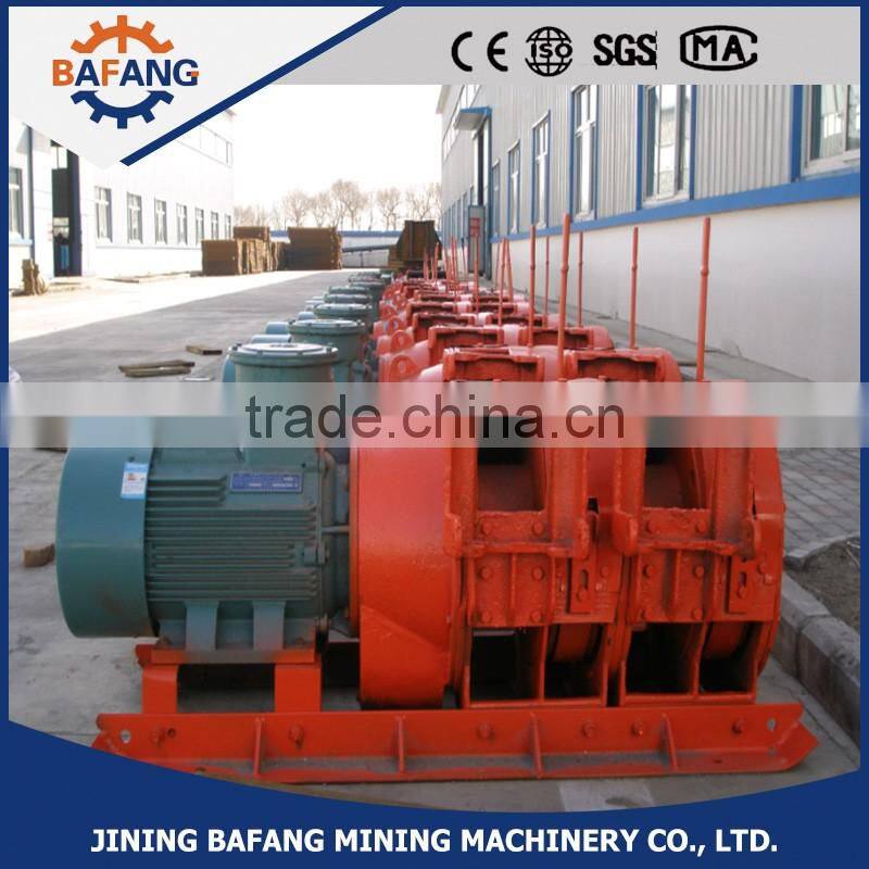 High Speed Electric Mining Scraper Winch With Electric Trolley