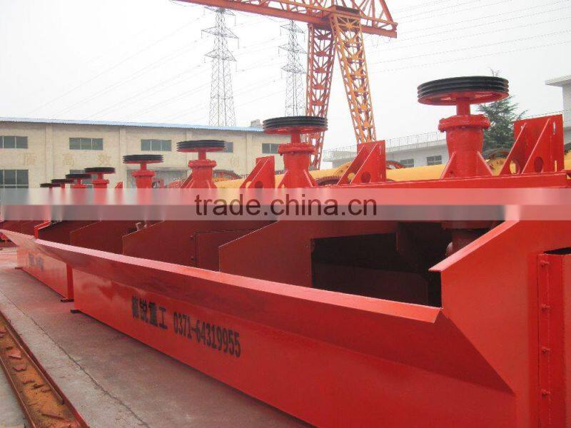 Lead zinc ore flotation machine for lead zinc concentrate