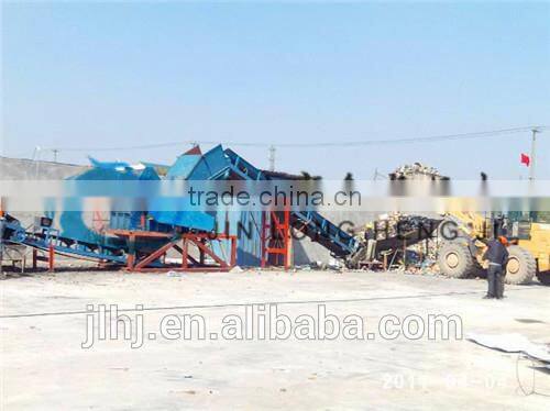Steel Scrap Crusher/Steel Scrap Pulverizer used in metal processing factory Hot Sale