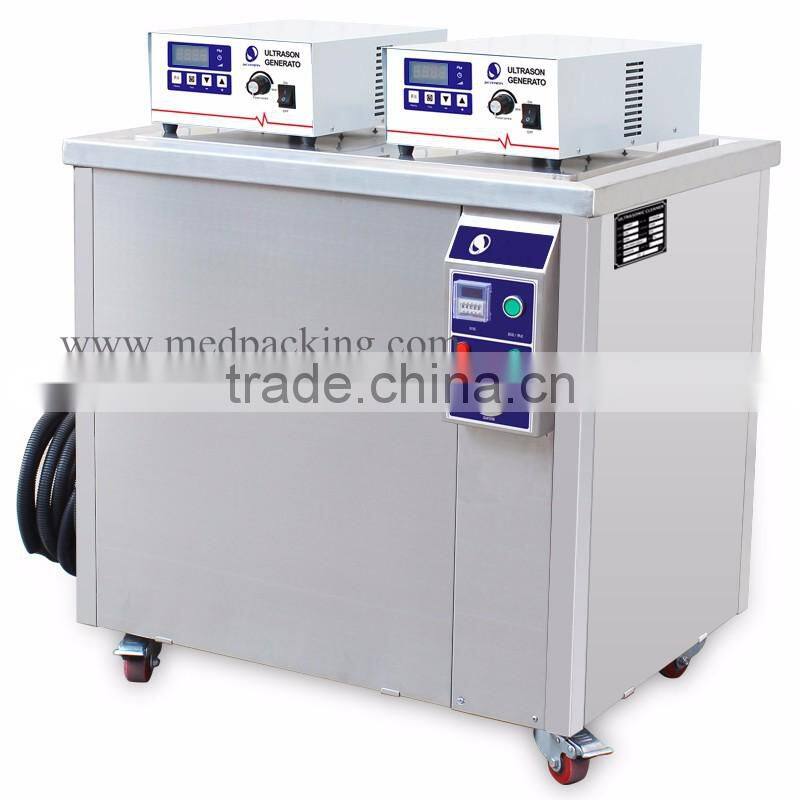 JP-600ST supersonic cleaner 264L Hardware accessories cleaning machine
