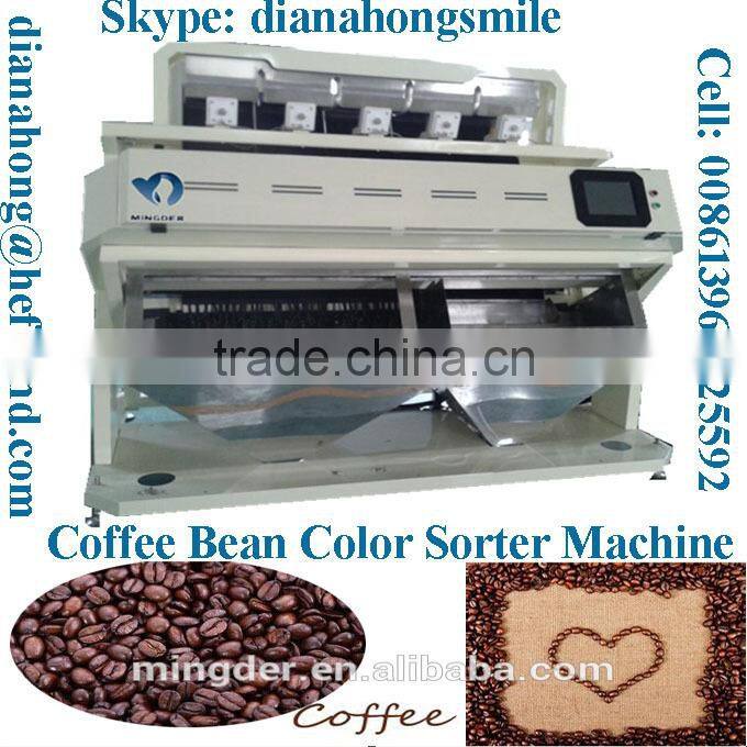 CCD Raisin Color Sorter, color sorting , Food processing Machine for Wheat, Beans,Cereal, Grain,, Seeds, Tea, Peanut