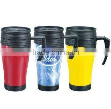 2015 hot sale Auto cup