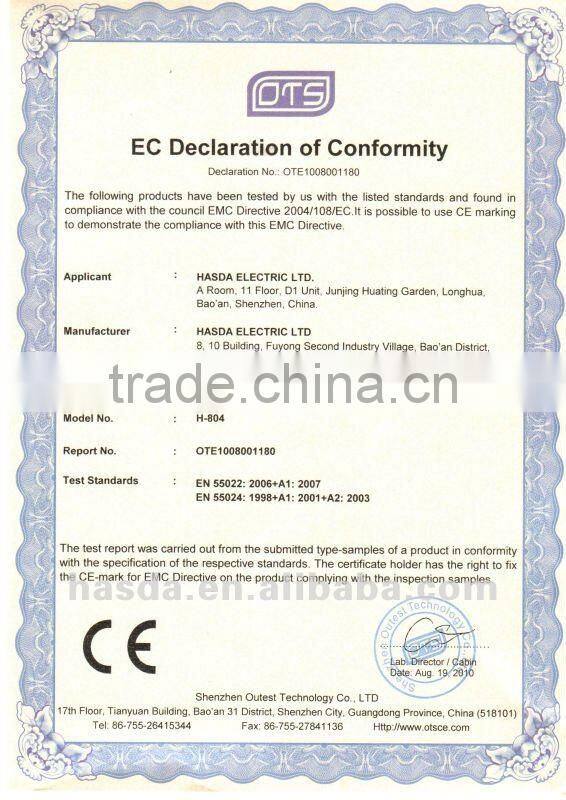 HASDA HK-7882CAR AUDIO CD/MP3/USB PLAYER RECEIVER AM FM RADIO